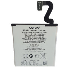 Baterie pro Nokia Lumia 920, originální, 2000 mAh