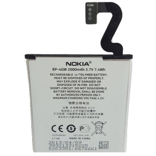 Baterie pro Nokia Lumia 920, originální, 2000 mAh