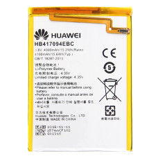Baterie pro Huawei Ascend Mate 7, originální, 4000 mAh Baterie pro Huawei Ascend Mate 7, originální, 4000 mAh