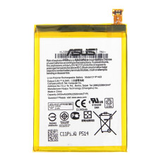 Baterie pro Asus ZenFone 2 / ZenFone 2 E / ZE500CL / ZE550ML / ZE551ML, originální, 2500 mAh Baterie pro Asus ZenFone 2 / ZenFone 2 E / ZE500CL / ZE550ML / ZE551ML, originální, 2500 mAh