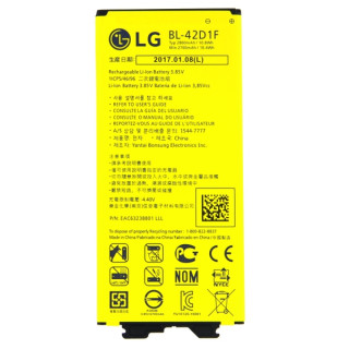 Baterie pro LG G5 / G5 Dual Sim / G5 Lite, originální, 2800 mAh