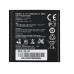 Baterie pro Huawei U8680 / U8815 / T8830 / G300, originální, 1500 mAh Baterie pro Huawei U8680 / U8815 / T8830 / G300, originální, 1500 mAh