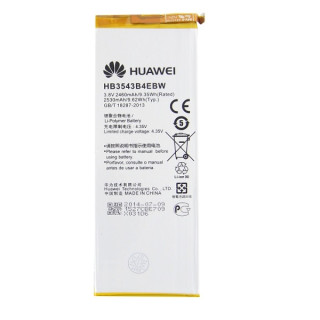 Baterie pro Huawei Ascend P7, originální, 2460 mAh