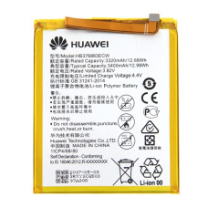 Baterie pro Huawei P9 Plus, originální, 3300 mAh Baterie pro Huawei P9 Plus, originální, 3300 mAh