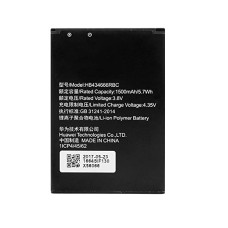 Baterie pro Huawei R216 / E5573 / E5577, 1500 mAh Baterie pro Huawei R216 / E5573 / E5577, 1500 mAh