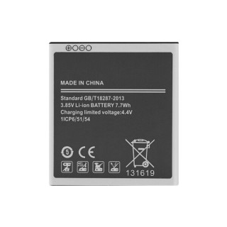 Baterie pro Samsung Galaxy Core Prime / Galaxy J2, 2000 mAh