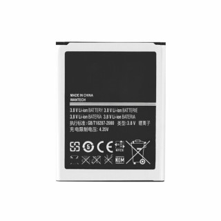 Baterie pro Samsung Galaxy S3, integrovaná anténa NFC, 2100 mAh Baterie pro Samsung Galaxy S3, integrovaná anténa NFC, 2100 mAh