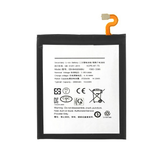 Baterie pro Samsung Galaxy A9 (2018) / SM-A920, 3800 mAh