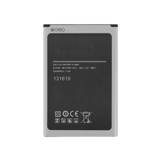Baterie pro Samsung Galaxy Note 3, 3200 mAh