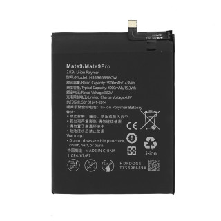 Baterie pro Huawei Mate 9 / Mate 9 Pro, 4000 mAh