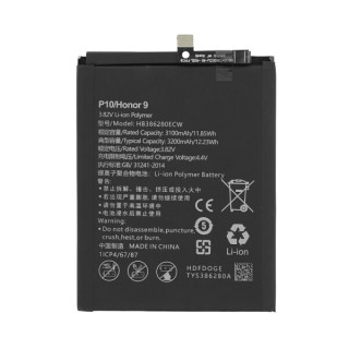 Baterie pro Huawei P10 / Honor 9, HB386280ECW, 3200 mAh