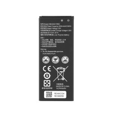 Baterie pro Huawei Ascend Y6 / Honor 4A, 2200 mAh Baterie pro Huawei Ascend Y6 / Honor 4A, 2200 mAh