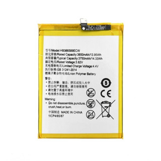 Baterie pro Huawei P10 Plus / Mate 20 Lite, 3750 mAh