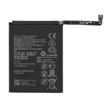 Baterie pro Huawei Nova / Y6 (2017) / Y6 Pro (2017), 3020 mAh Baterie pro Huawei Nova / Y6 (2017) / Y6 Pro (2017), 3020 mAh