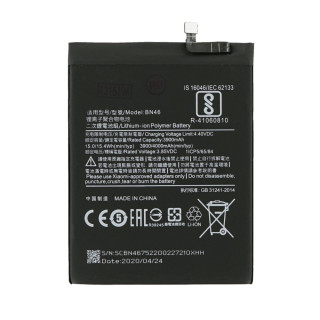 Baterie pro Xiaomi Redmi Note 3 / Redmi 7, BN46, 4000 mAh