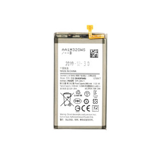Baterie pro Samsung Galaxy S10E / SM-G970, 3100 mAh