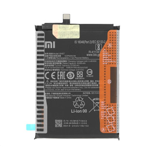 Baterie pro Xiaomi Poco M3 / Redmi Note 9 4G, originální, 5160 mAh