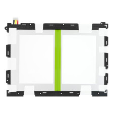 Baterie pro Samsung Galaxy Tab A 9.7 / SM-T550, 6000 mAh