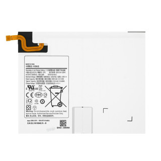 Baterie pro Samsung Galaxy Tab A 10.1 (2019) / SM-T510 / SM-T515, 6000 mAh