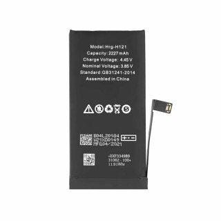 Baterie pro Apple iPhone 12 Mini, originální (OEM), 2227 mAh Baterie pro Apple iPhone 12 Mini, originální (OEM), 2227 mAh