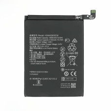 Baterie pro Huawei Nova 6 / Nova 6 4G, 4100 mAh