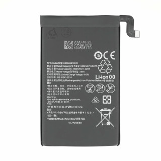 Baterie pro Huawei Mate 30 Pro / Mate 30 RS, 4500 mAh