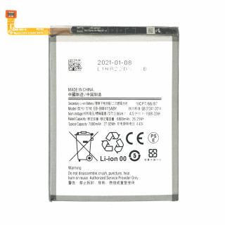 Baterie pro Samsung Galaxy M51, 7000 mAh