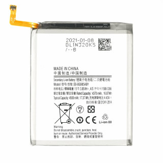 Baterie pro Samsung Galaxy S20 Plus / SM-G985, 4500 mAh