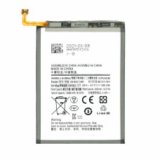 Baterie pro Samsung Galaxy A21s / A12 / SM-A217, 5000 mAh Baterie pro Samsung Galaxy A21s / A12 / SM-A217, 5000 mAh