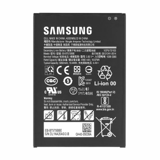 Baterie pro Samsung Galaxy Tab Active3 / SM-T570 / SM-T575, originální, 5050 mAh