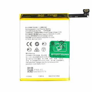 Baterie pro Oppo A78 4G / A91, BLP765, 4025 mAh