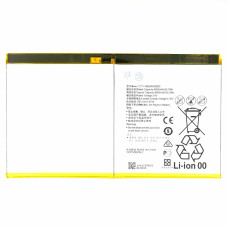Baterie pro Huawei MediaPad M3 Lite 10, 6660 mAh