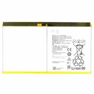 Baterie pro Huawei MediaPad M3 Lite 10, 6660 mAh