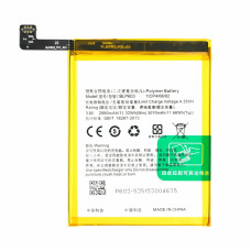 Baterie pro Oppo R7s, BLP603, 3070 mAh