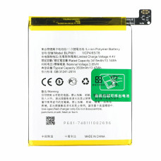 Baterie pro Oppo R17 / F9, BLP681, 3500 mAh Baterie pro Oppo R17 / F9, BLP681, 3500 mAh