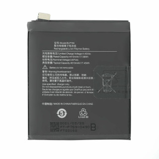 Baterie pro OnePlus 8 Pro, BLP759, 4510 mAh Baterie pro OnePlus 8 Pro, BLP759, 4510 mAh