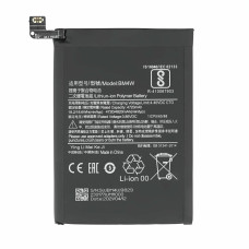 Baterie pro Xiaomi Mi 10T Lite, 4820 mAh Baterie pro Xiaomi Mi 10T Lite, 4820 mAh