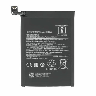 Baterie pro Xiaomi Mi 10T Lite, 4820 mAh
