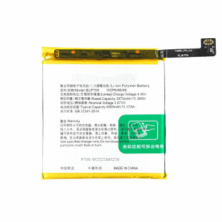 Baterie pro Oppo Reno 10X Zoom, BLP705, 4065 mAh