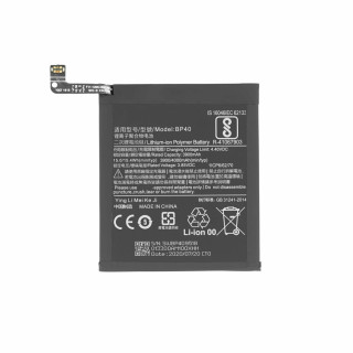 Baterie pro Xiaomi Mi 9T Pro / Redmi K20 Pro, BP40, 4000 mAh