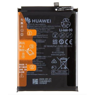 Baterie pro Huawei P Smart (2021) / Y6P (2020) / Y7A, originální, 5000 mAh