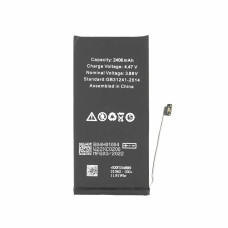 Baterie pro Apple iPhone 13 Mini, originální (OEM), 2406 mAh