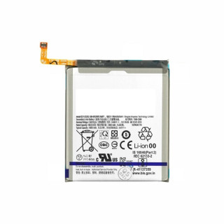 Baterie pro Samsung Galaxy S21 5G / SM-G991, 4000 mAh