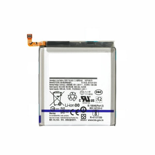 Baterie pro Samsung Galaxy S21 Ultra 5G / SM-G998, 5000 mAh