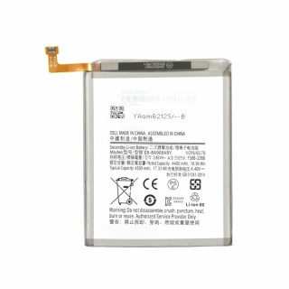 Baterie pro Samsung Galaxy A90 5G / SM-A908, 4500 mAh Baterie pro Samsung Galaxy A90 5G / SM-A908, 4500 mAh