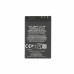Baterie pro Nokia 2720 Fold / 5310 / 5630 / 6600 / 7310 / X3, BL-4CT, 860 mAh