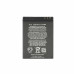 Baterie pro Nokia E5 / E7 / N8 / N97 mini / 808 Pure View, BL-4D, 1200 mAh Baterie pro Nokia E5 / E7 / N8 / N97 mini / 808 Pure View, BL-4D, 1200 mAh
