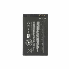 Baterie pro Nokia 500 / 3120 / Asha 300 / E66 / E75, BL-4U, 1000 mAh Baterie pro Nokia 500 / 3120 / Asha 300 / E66 / E75, BL-4U, 1000 mAh