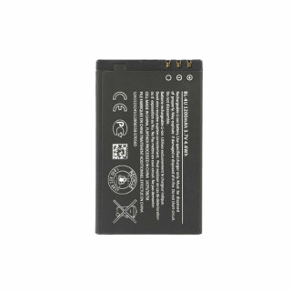 Baterie pro Nokia 500 / 3120 / Asha 300 / E66 / E75, BL-4U, 1000 mAh