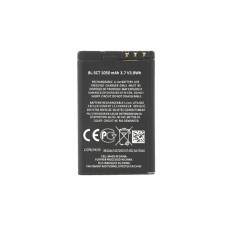 Baterie pro Nokia 3720 / 5220 / 6730 / C3-01 / C5-00 / C6-01, BL-5CT, 1050 mAh
